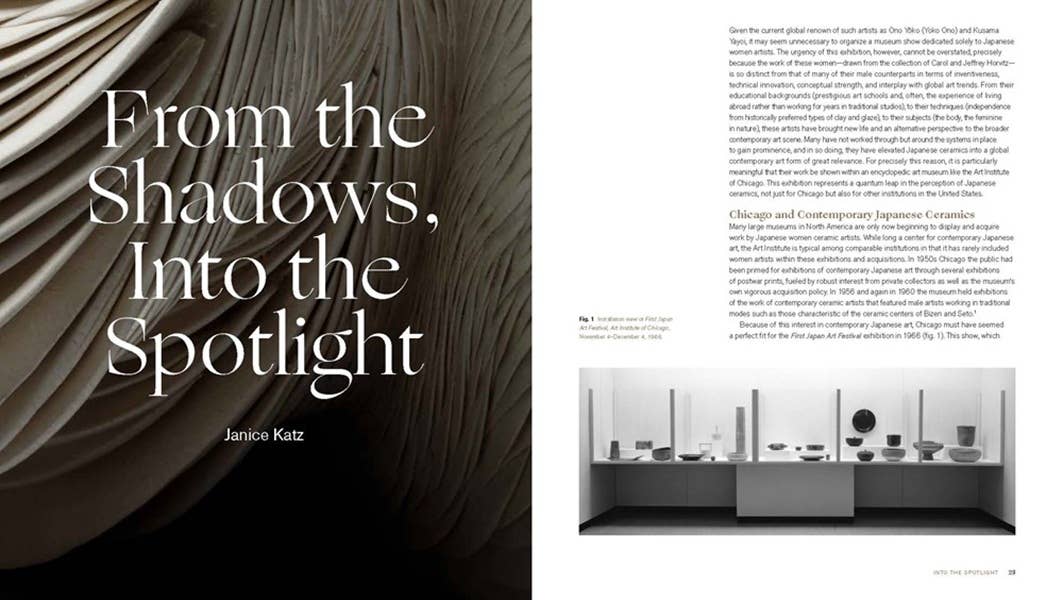 Radical Clay: Contemporary Women Artists from Japan