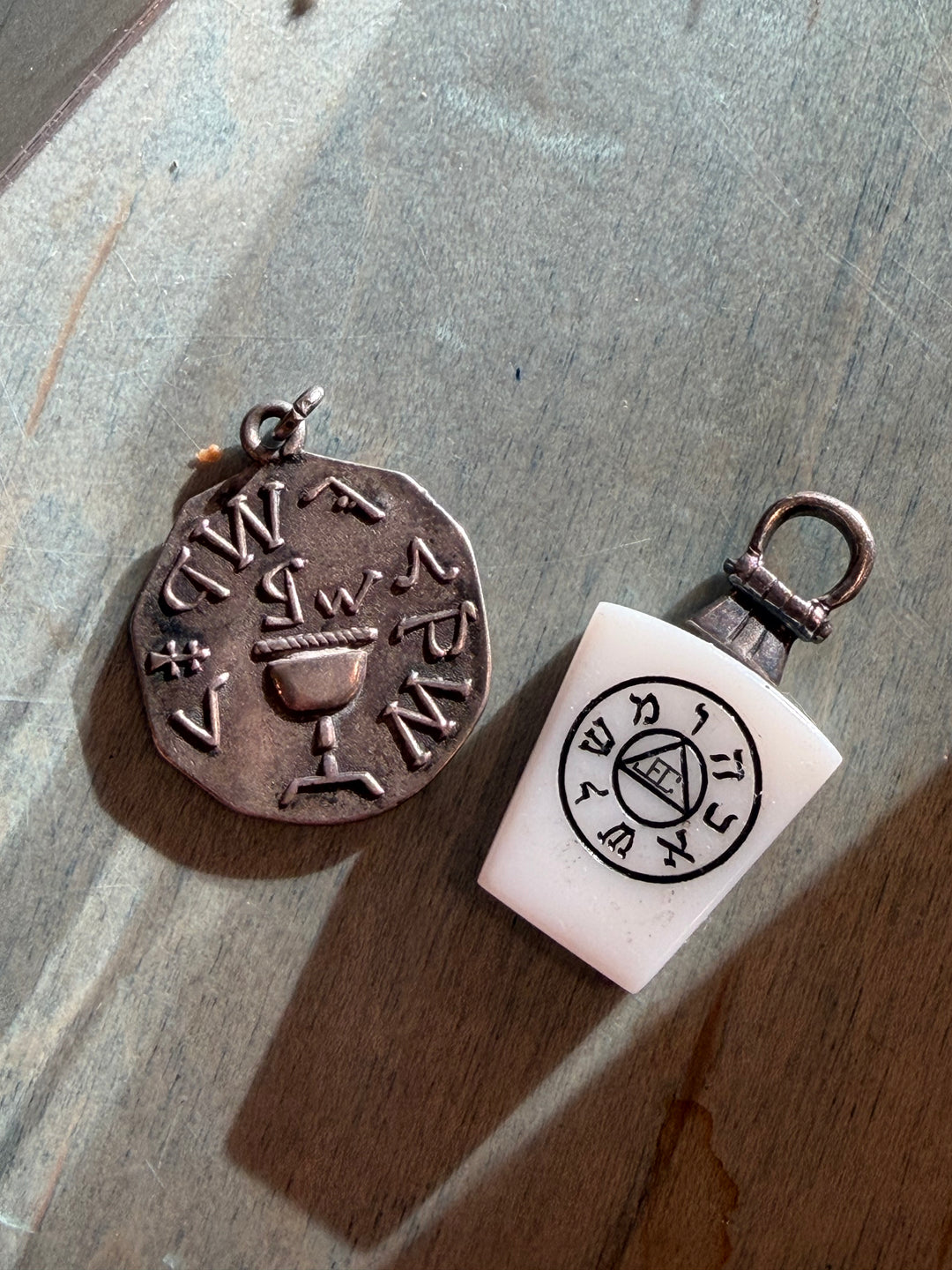 Masons of Providence, RI Pendant