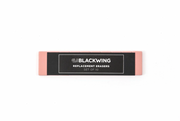 Blackwing Replacement Erasers